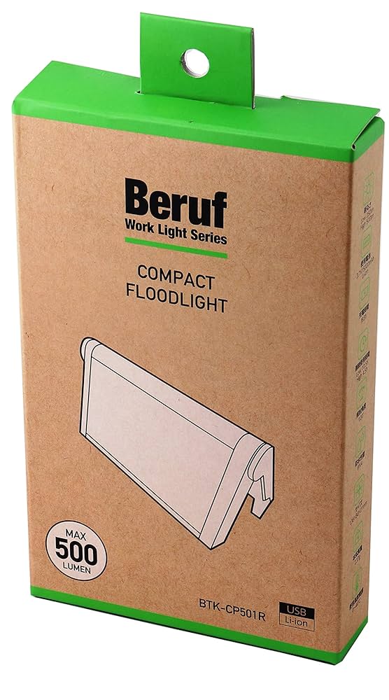 Amazon | イチネンアクセス Beruf(ベルーフ) 投光器 BTKーCP501R